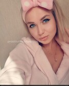 Анкета проститутки Диана - метро Марфино, возраст - 22