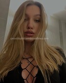 Анкета проститутки Устина - метро Ясенево, возраст - 23