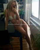 Анкета проститутки София - метро Угреша, возраст - 24