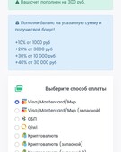 Анкета проститутки Инна - метро Выхино-Жулебино, возраст - 24