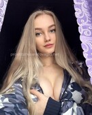 Анкета проститутки Соня - метро Тверской, возраст - 24