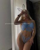 Анкета проститутки Леночка - метро Саларьево, возраст - 25